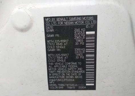 KNMAT2MV2JP513904